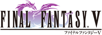 Logos Of Final Fantasy Final Fantasy Wiki Fandom