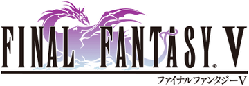 Final Fantasy V - Wikipedia