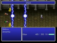 Shock in Final Fantasy IV: The After Years (Wii).