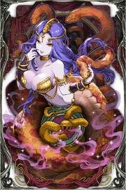 WotV Seductive Serpent, Lamia Queen Vision Card