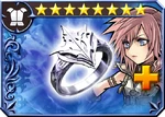 DFFOO Raijin Ring (XIII)+