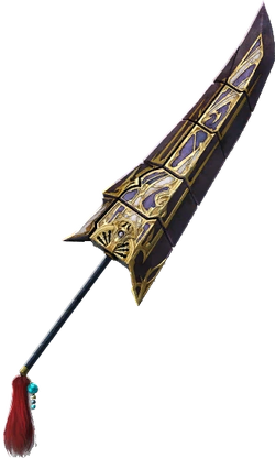 Muramasa (weapon), Final Fantasy Wiki