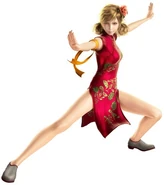 FF4PSP Ursula CGI Render.jpg (44 KB) Princess Ursula as a monk in Final Fantasy IV: The After Years.