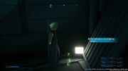 Lightning materia in Mako Reactor 5 from FFVII Remake