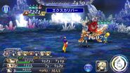 Dissidia Final Fantasy Opera Omnia.