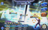 Dissidia Final Fantasy Opera Omnia.