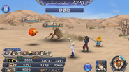 Dissidia Final Fantasy Opera Omnia