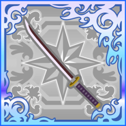 Final Fantasy Airborne Brigade (SSR) [FFVII].