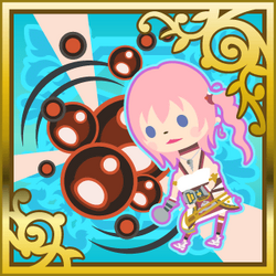 FFAB Woundga - Serah SR