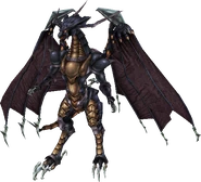 Bahamut