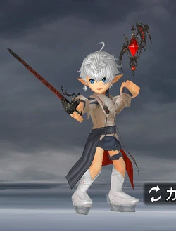 Alisaie Leveilleur (Opera Omnia) | Final Fantasy Wiki | Fandom