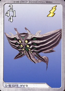 Final Fantasy VIII Bandai Carddass Masters Triple Triad - Front 006