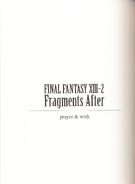 Fragments After Prayer & Wish - Title