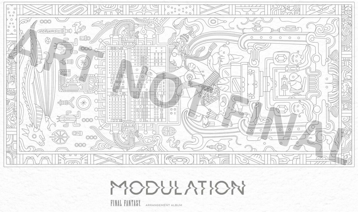 Modulation - FINAL FANTASY Arrangement Album | Final Fantasy