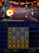 PFF Grenade Mix.png (293 KB) Ability version in Pictlogica Final Fantasy.