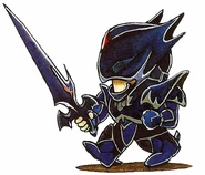 The original version of Dark Knight Cecil's SD art.