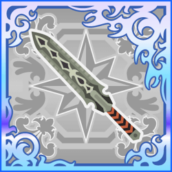 Final Fantasy Airborne Brigade (SSR) [FFXII].