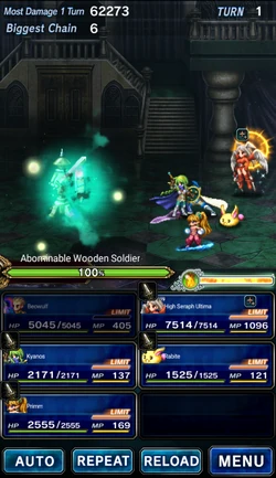 Vengeance (7★).