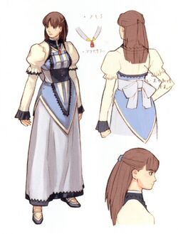 FFXI-Ferena concept