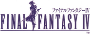 Оригинальный логотип Final Fantasy IV, изображающий Каина Хайвинда в тёмно-синем цвете.