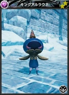 MFF Alraune King.jpg (136 KB) Rarity 2 card.