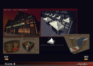 DirgeofCerberusConceptKalm 4.jpg (489 КБ) Концепт-арт.