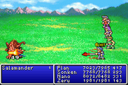 Flame Lance in Final Fantasy II (GBA).
