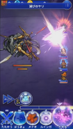 Enemy version in Final Fantasy Record Keeper.