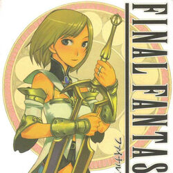 Category Manga Final Fantasy Wiki Fandom Category Manga Final Fantasy Wiki Fandom