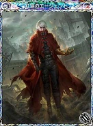 MFF Vincent Job 2.jpg (36 KB)