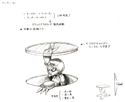 Artwork by Tetsuya Nomura.