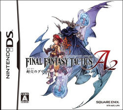 Final Fantasy Tactics Advance series merchandise | Final