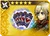 DFFOO Magician's Deck (0)