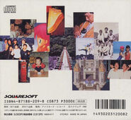 First release back cover.