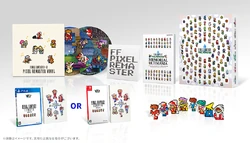 ffファイナルファンタジーI II III IV V VI COLLECTION FINAL FANTASY I-VI COLLECTION ANNIVERSARY EDITION | SQUARE ENIX Store