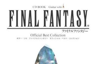 Theatrhythm Final Fantasy Compilation Album | Final Fantasy Wiki | Fandom