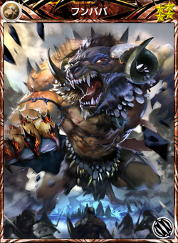 Humbaba Final Fantasy Wiki Fandom Humbaba Final Fantasy Wiki Fandom