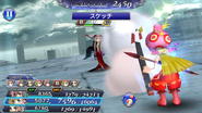 Dissidia Final Fantasy Opera Omnia.