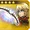 Thanatos' Bow