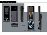 Concept art of Shelke's cellphone in Dirge of Cerberus.