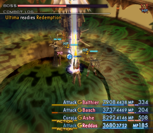 Ultima Final Fantasy Xii Boss Final Fantasy Wiki Fandom