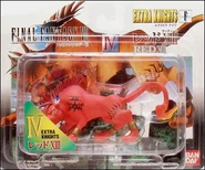 Red-XIII-Extra-Knights.jpg (30 KB) Extra Knights action figure made by Bandai from 1997.