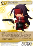 Vincent [15-068U] Chapter series card.