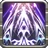 Blast Arrow PvP from Final Fantasy XIV icon