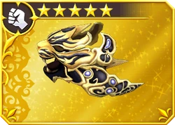 Dissidia Final Fantasy Opera Omnia [FFXIV].