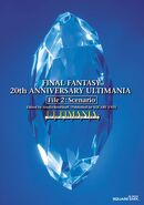 20th Anniversary Ultimania - File 2 cover.