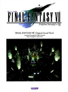 Ff7 ost piano sheet music