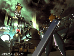 Final Fantasy Vii Final Fantasy Wiki Fandom