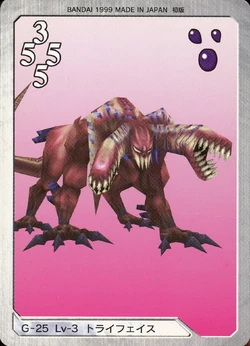 Final Fantasy VIII Bandai Carddass Masters Triple Triad - Back 025