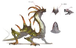 Peiste (Final Fantasy XI) | Final Fantasy Wiki | Fandom